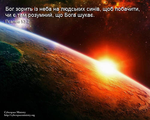 Попередній перегляд шпалер Попередній перегляд шпалер