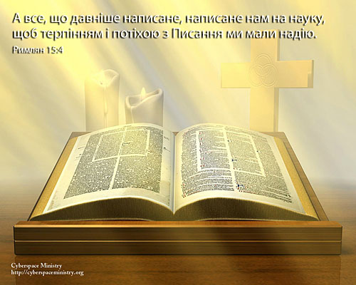 Попередній перегляд шпалер