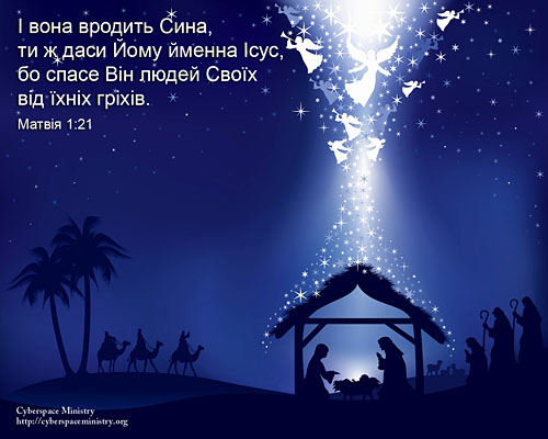 Попередній перегляд шпалер