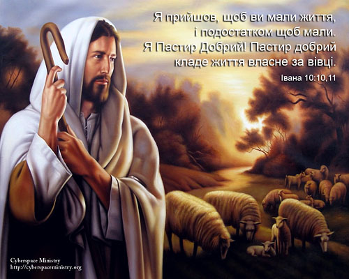 Попередній перегляд шпалер